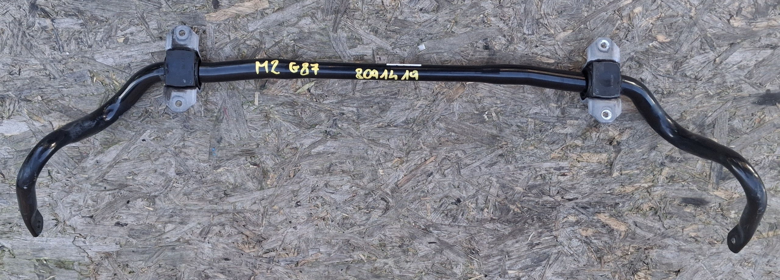 stabilizer rod front BMW M2 G87 M4 G82 M3 G80 G83 8091419