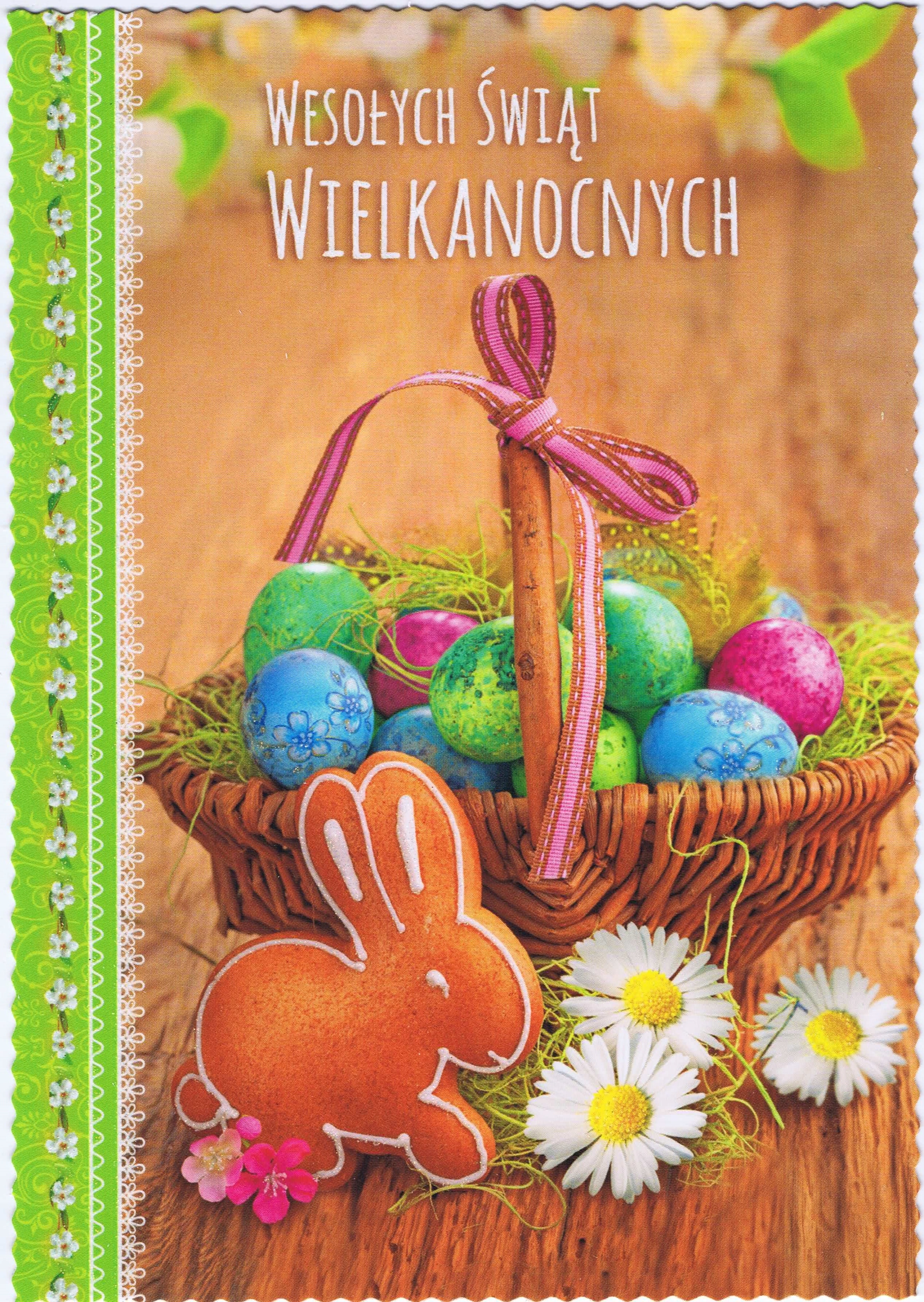 POCZTÓWKA KARTKA WIELKANOC ŚWIĘTA 1 SZT