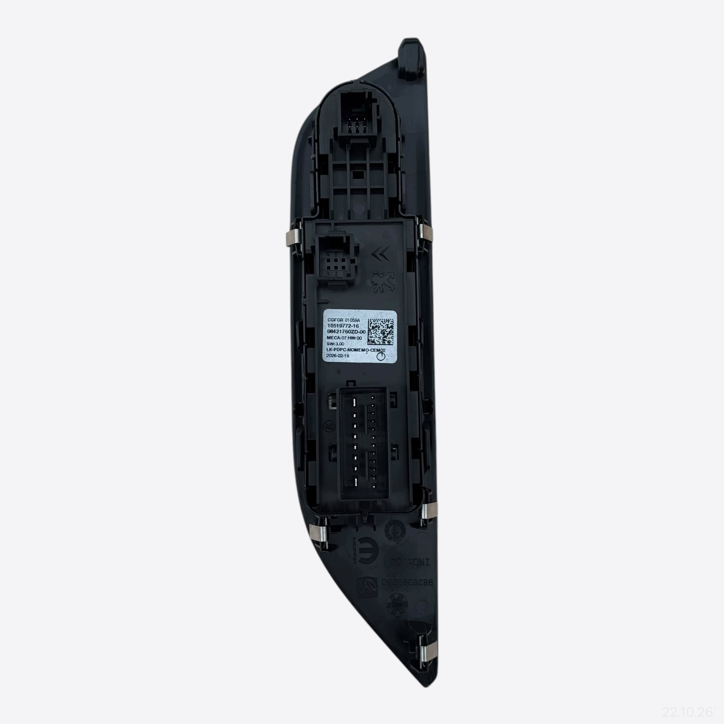 bouton unité de commande électronique uce vitre JEEP AVENGER 2024 année 98421760ZD