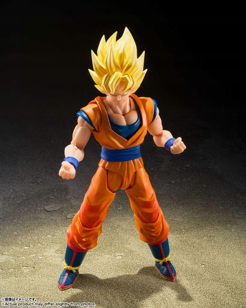 Dragon Ball Z Goku Saiyan Games Begin Figurka S.h. Figuarts 15 cm