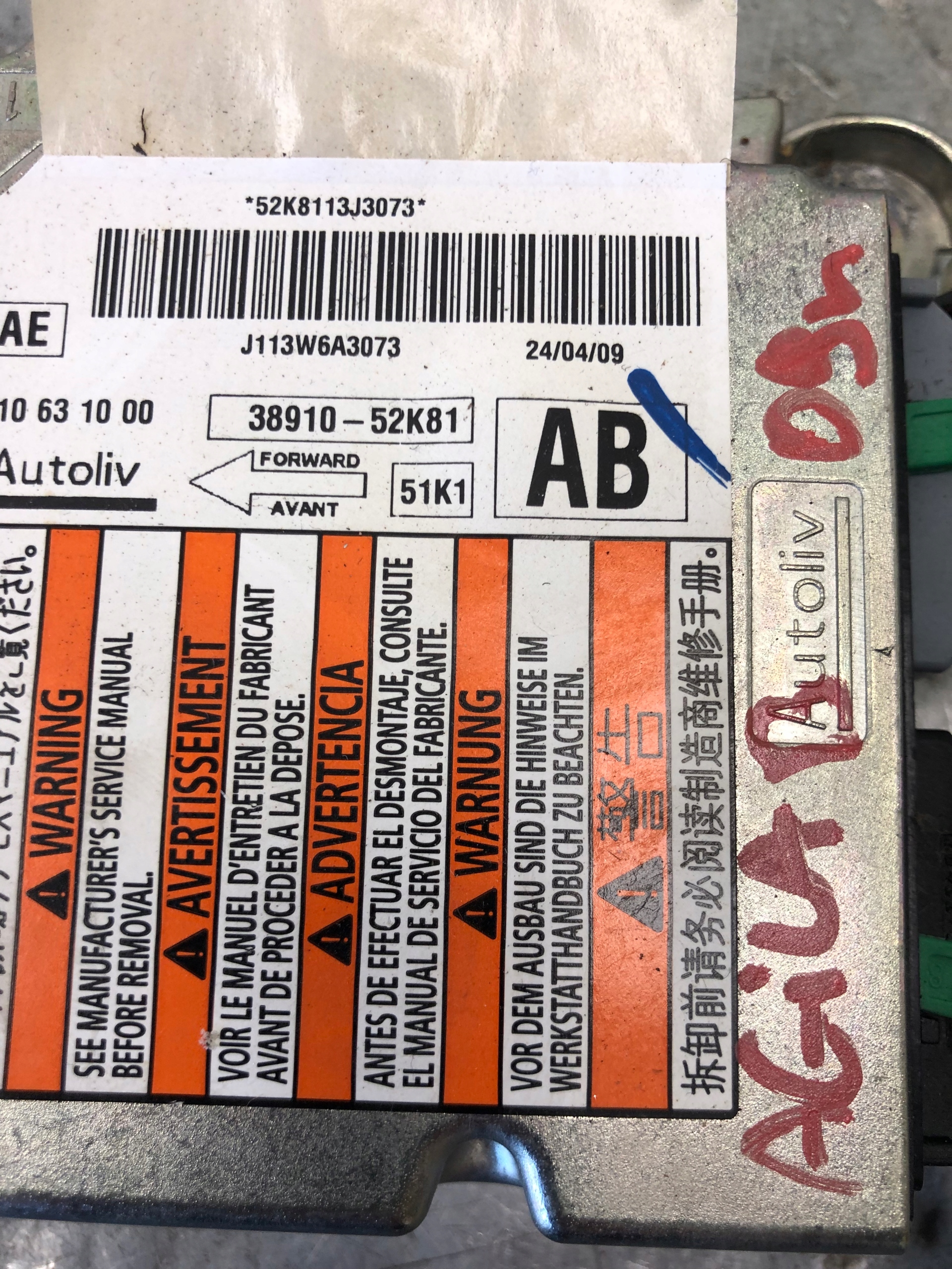 modul SENSOR AIRBAG OPEL AGILA B 38910-52K81