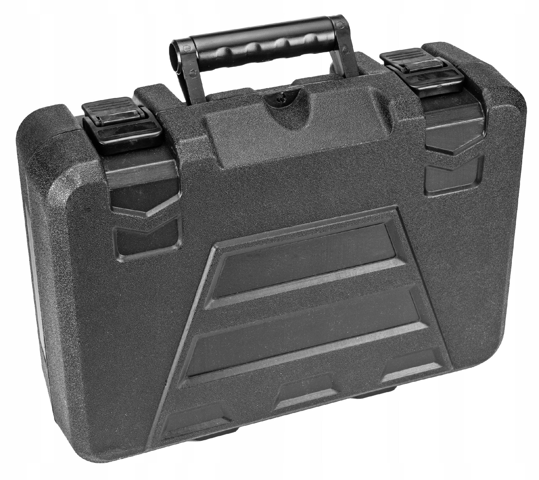 Klucz UDAROWY Akumulatorowy 450Nm 2Ah 20V Quick Ch Battery Capacity 2 Ah