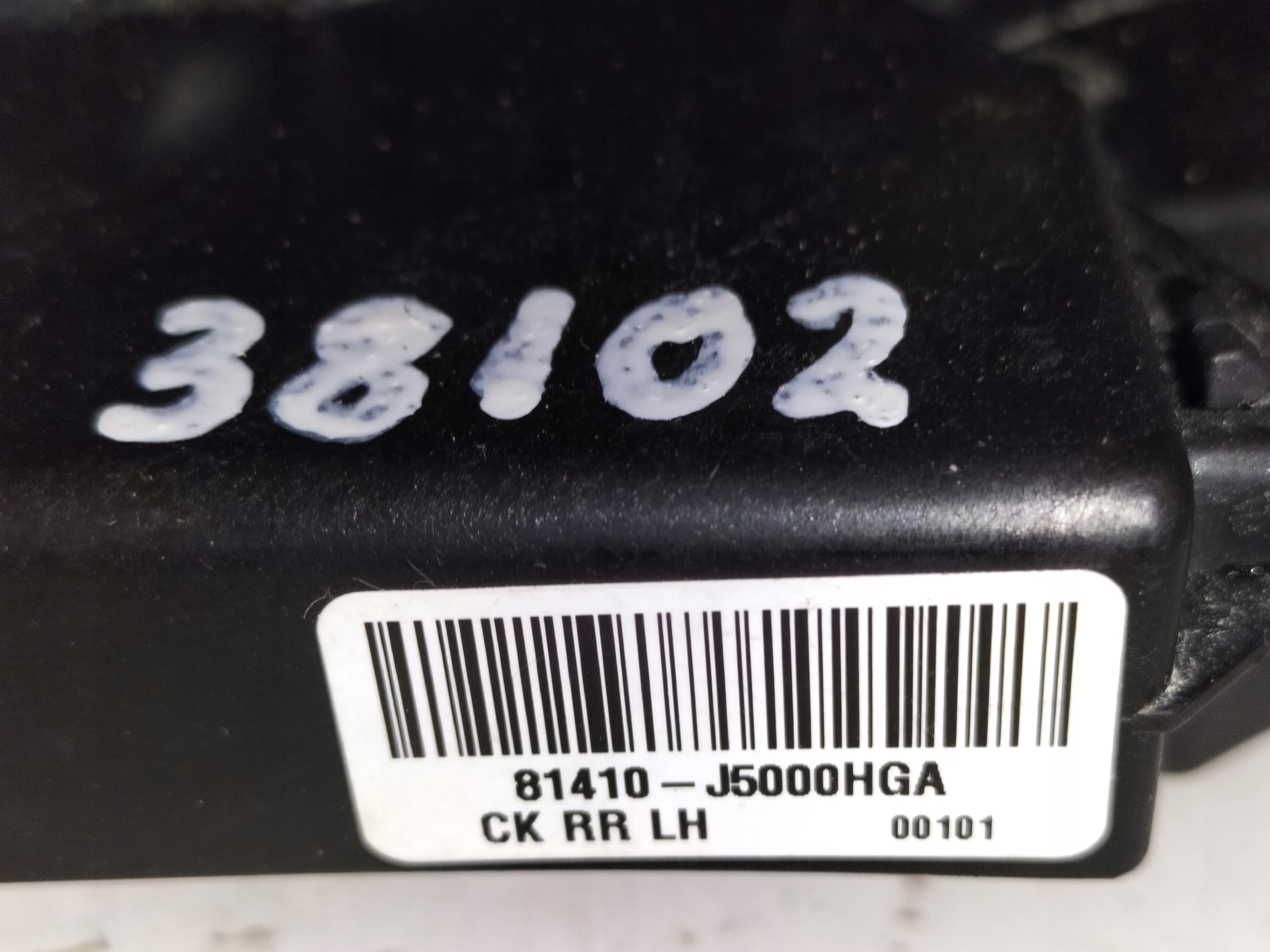 lock door tylnych rear part left KIA STINGER 17