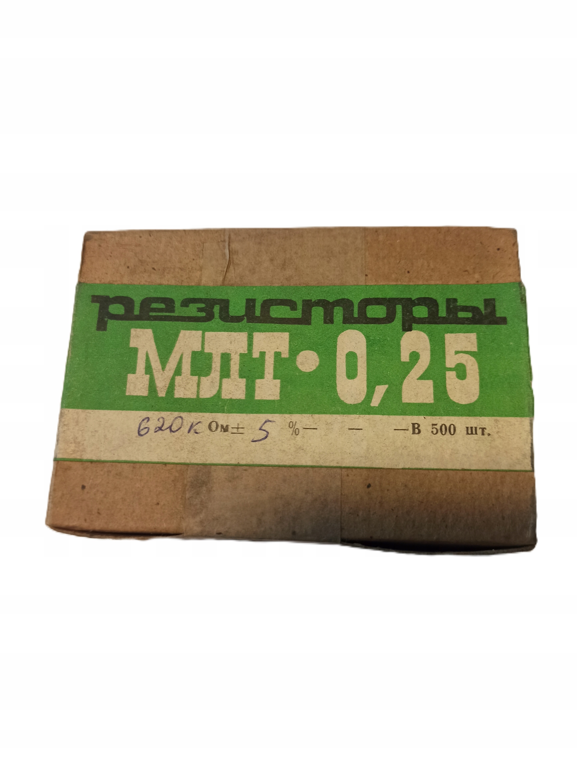 Rezystor metalowy opornik 620kOM 5% MŁT-0,25 MLT-0,25 0,25W ROSYJSKI Kod producenta MLT-0,25