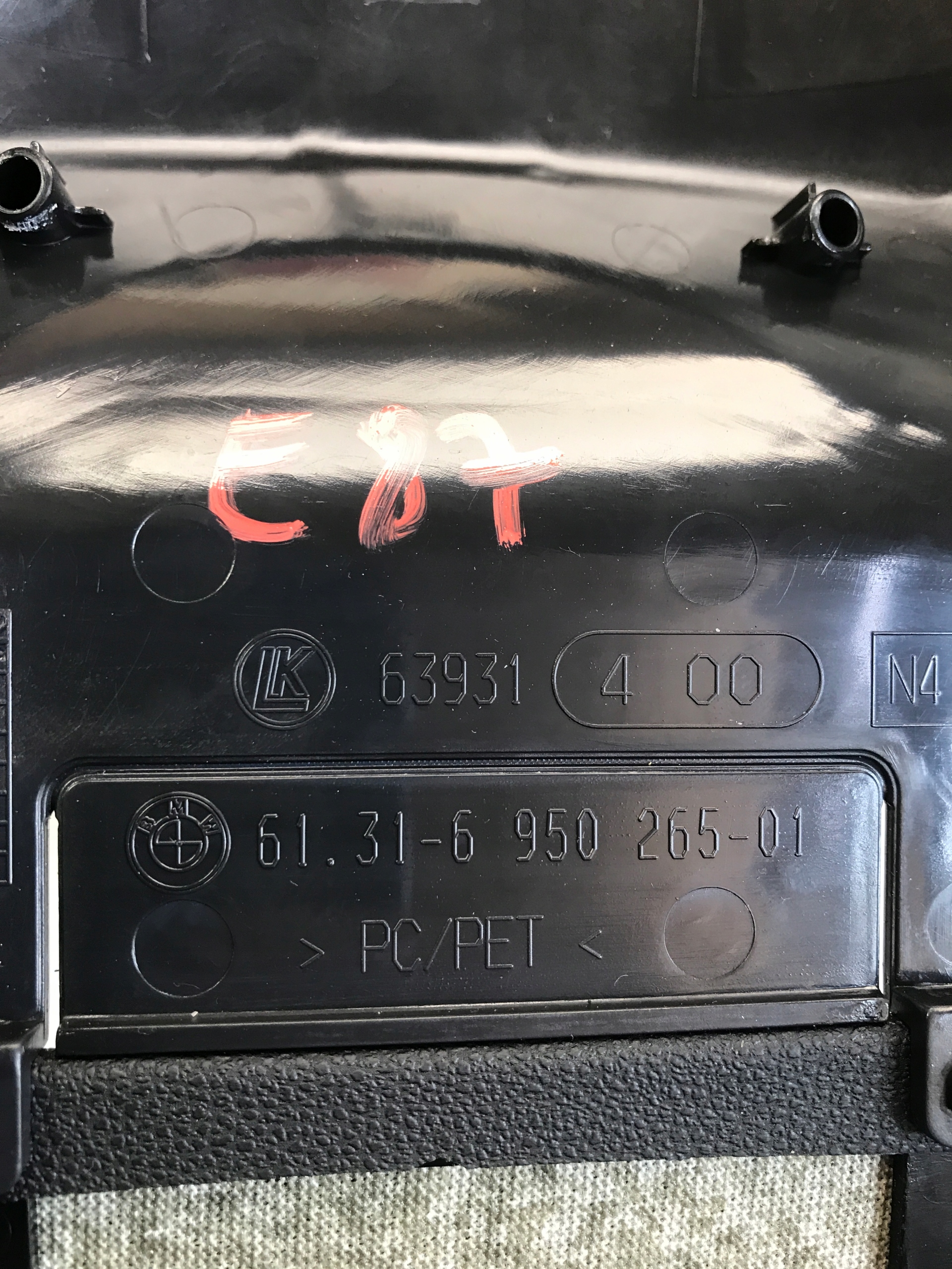 Blende Abdeckung der Lenksäule lenkrad BMW 1 E87 6950265