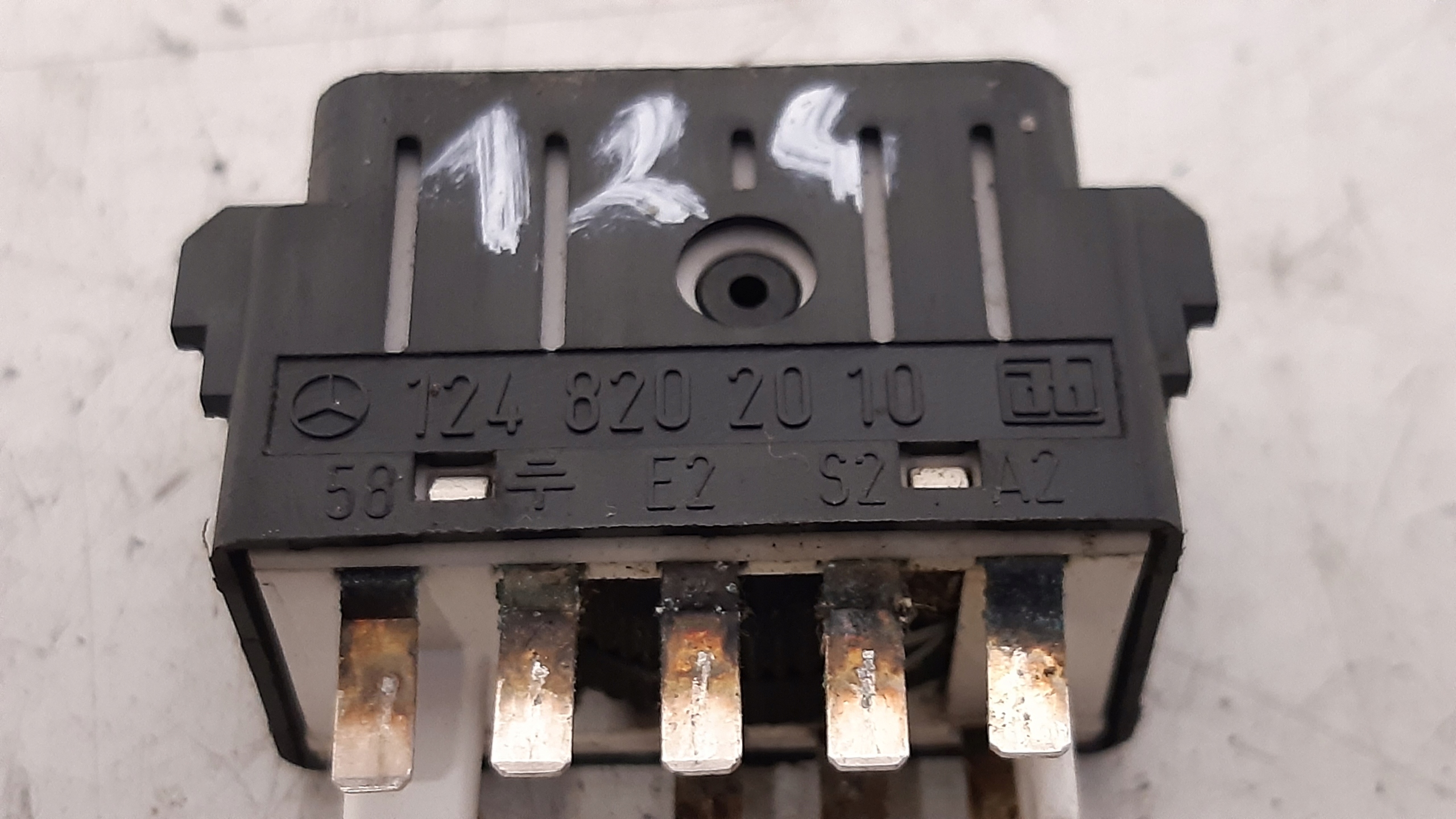 Pokretlo control balansu 1248202010 Mercedes W124