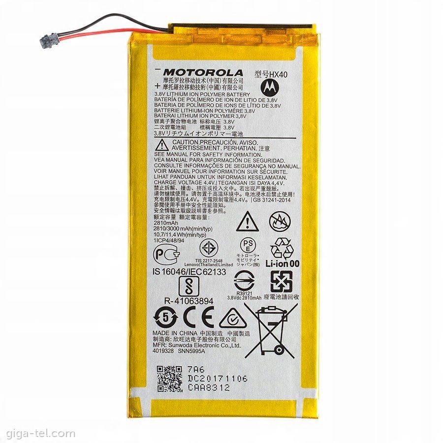 

Nowa Bateria HX40 Motorola Moto X4 XT1900 Fvat