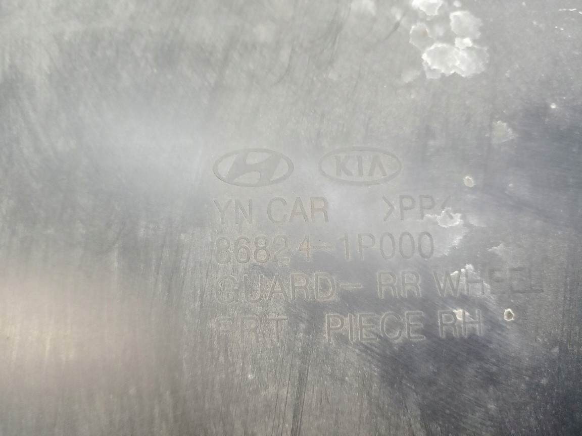 KIA VENGA mudguard left rear part rear. left 2009