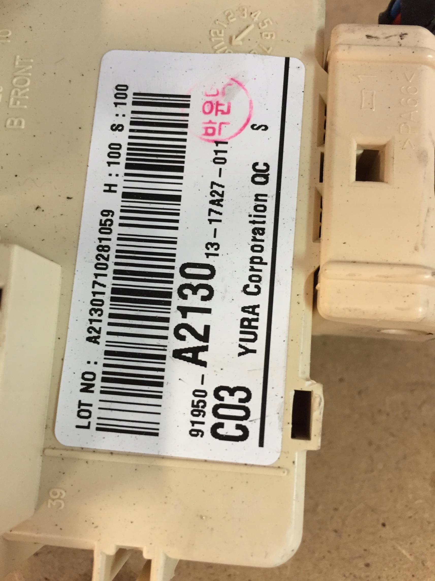 KIA CEED II 12-18 MODUŁ BSI 91950-A2130 Producent części Kia OE