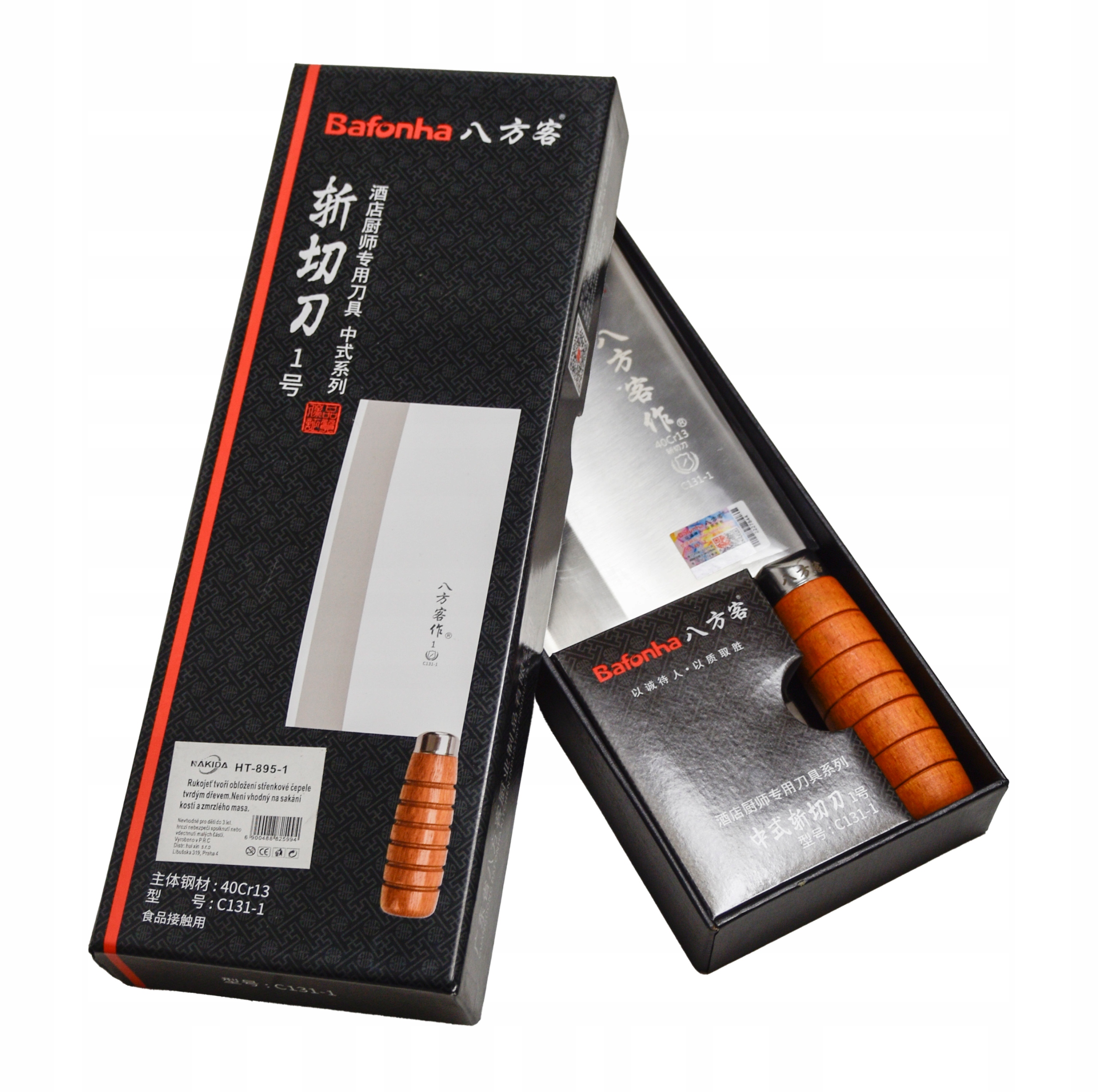 Kuchyňský sekáček, Nůž nůž, silný 21 cm, Nerezová Ocel na maso Zeleniny ostrý