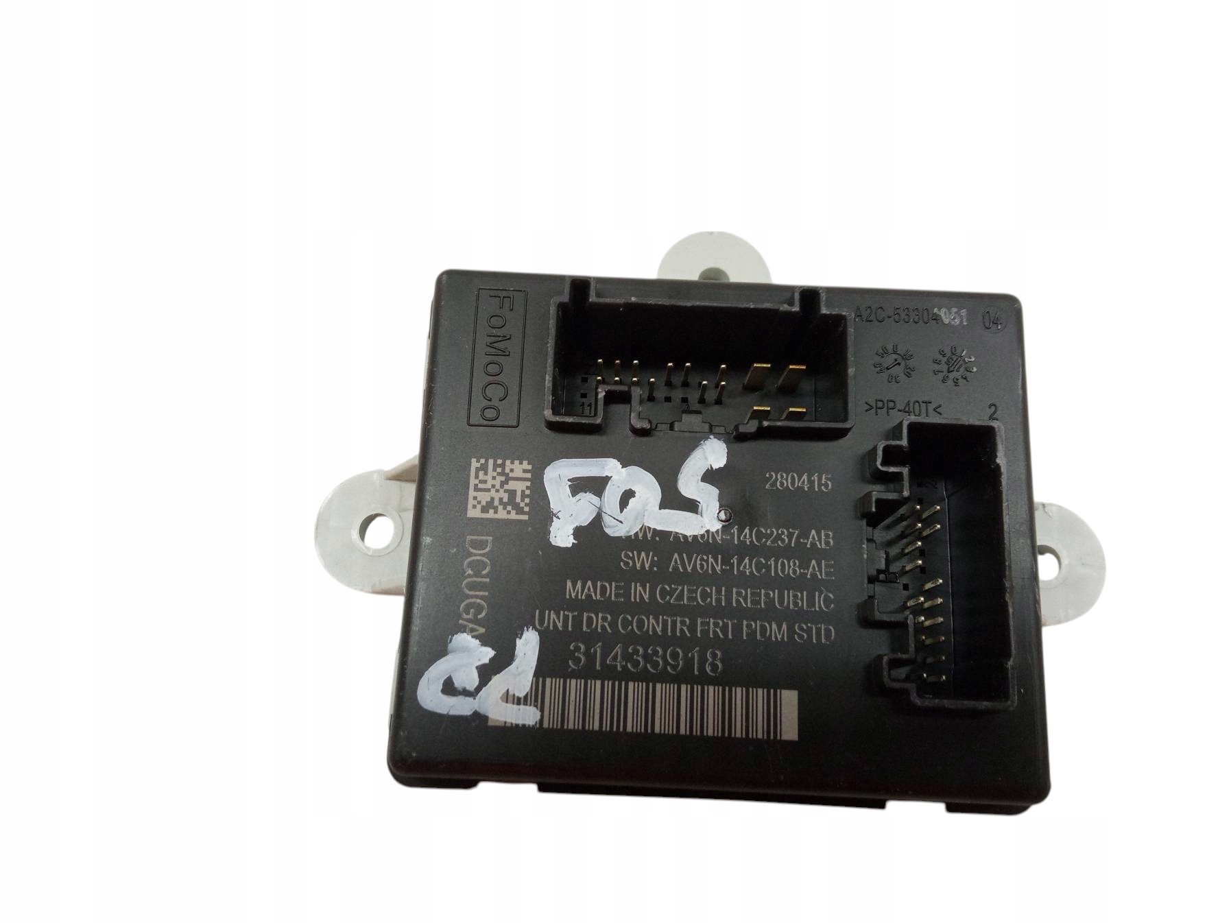 module PDRZWI right front 31433918 Volvo V40 II (2012-2019)