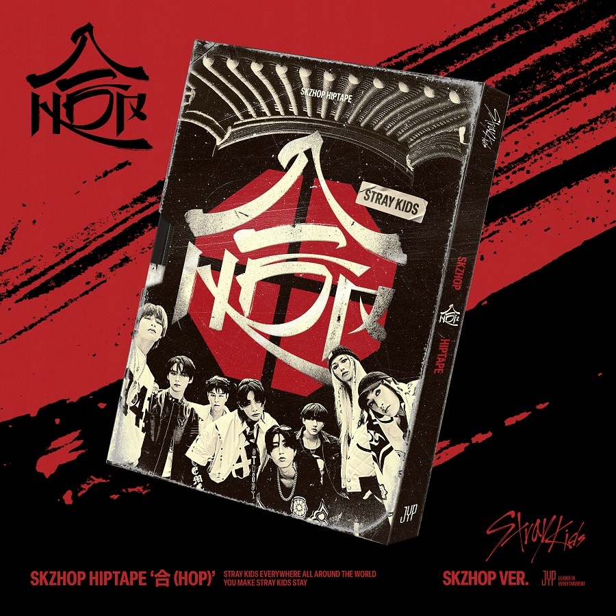 straykids hop CD 5枚 straykids hop CD 5枚 HOP (SKZHOP VER.) - Stray Kids 스트레이