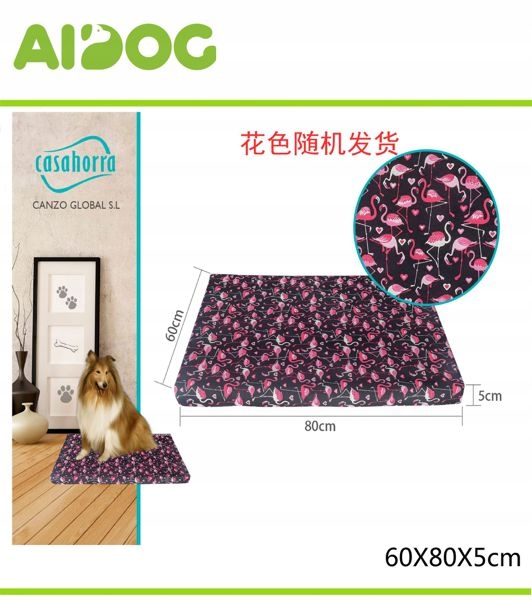 Levně Pohodlný Polštář pro psy s motivem plameňáků 60 x 80 cm