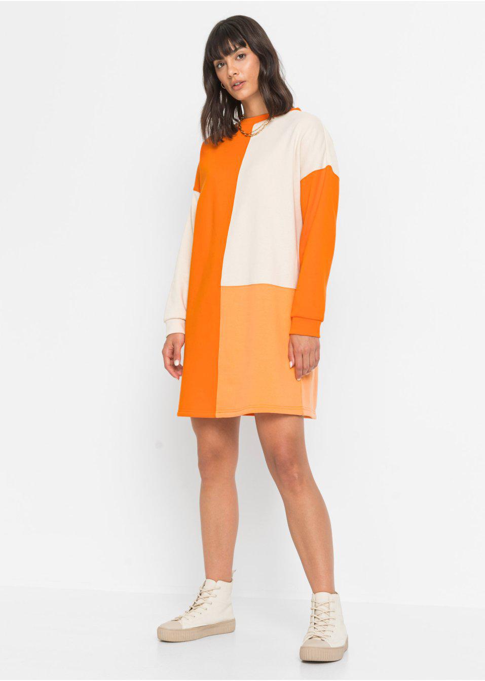 SUKIENKA DRESOWA 48/50 Wzór dominujący geometryczny