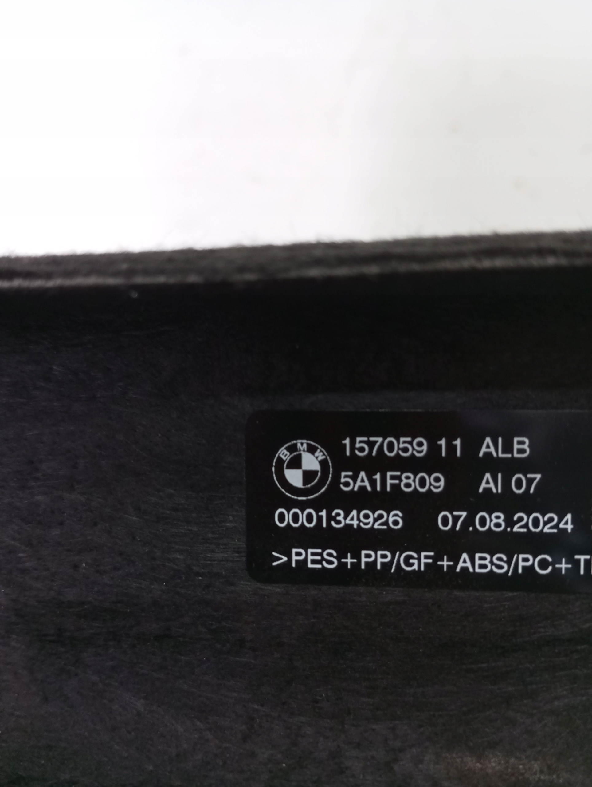 plato rear boot BMW X2 U10 5A1F809