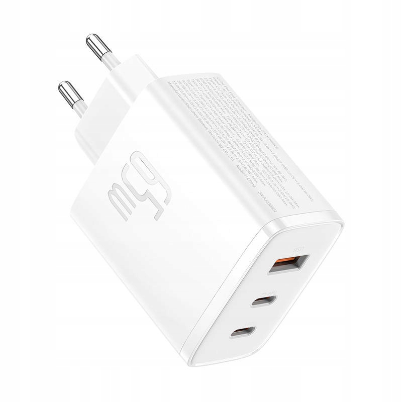 BASEUS SZYBKA ŁADOWARKA GAN 5 CUBE PRO ZASILACZ 2X USB-C + USB-A 65W Kod producenta P10152301213-00