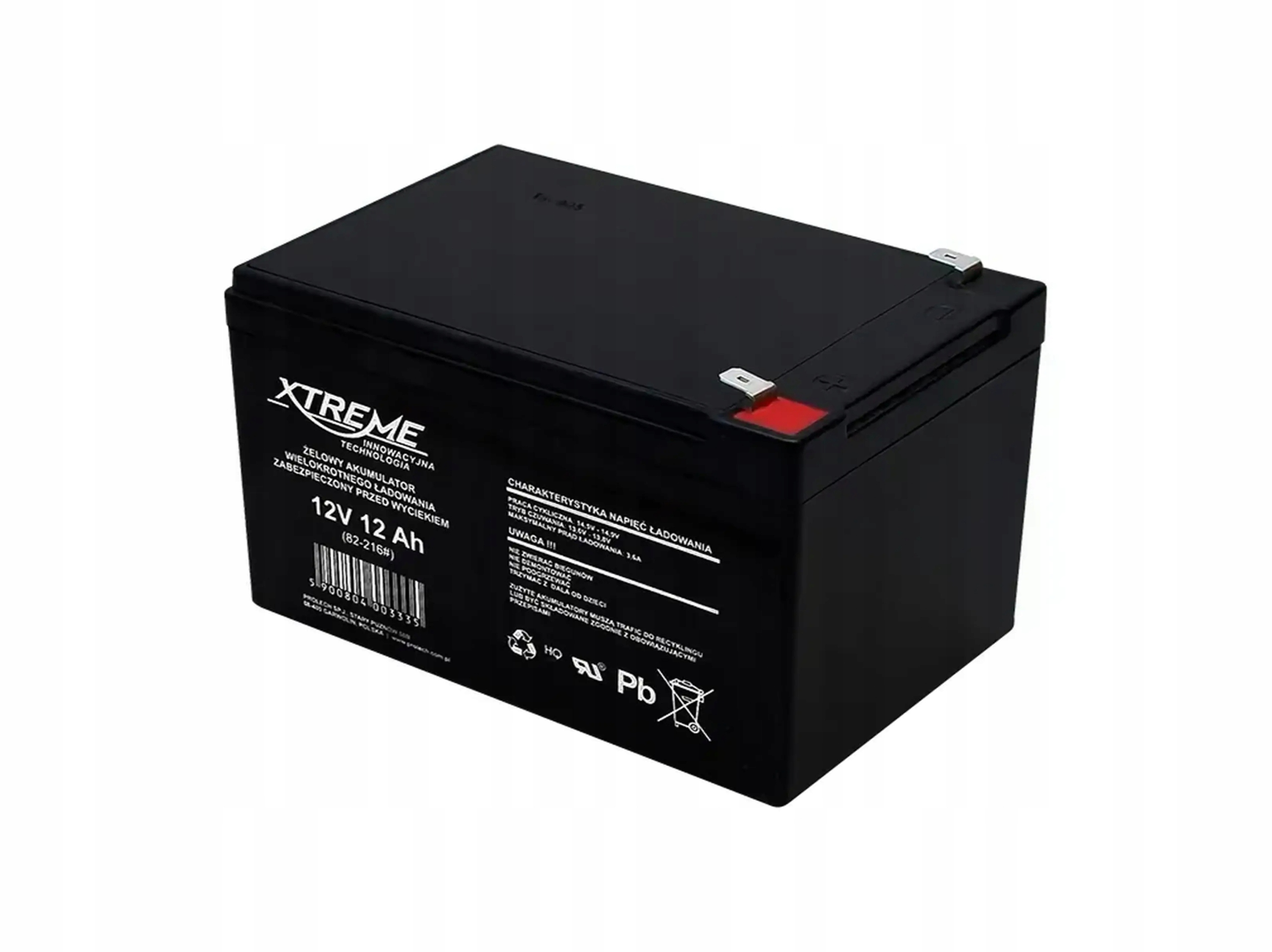 Akumulator Żelowy 12V 12Ah Do Samochodzika Autka Ups Zabawki Kosiarki