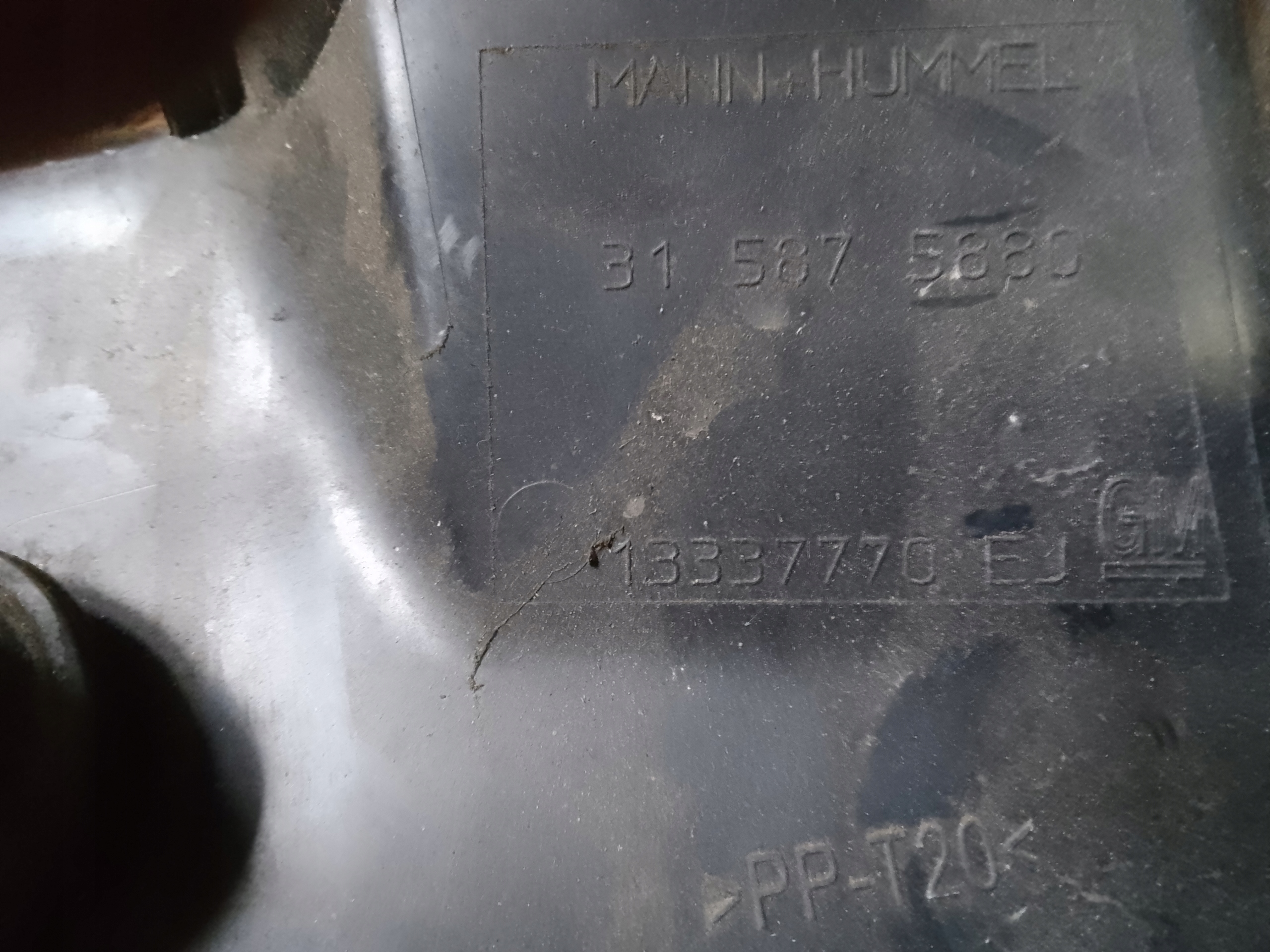 REZONATOR luft OPEL ASTRA IV J 13337770