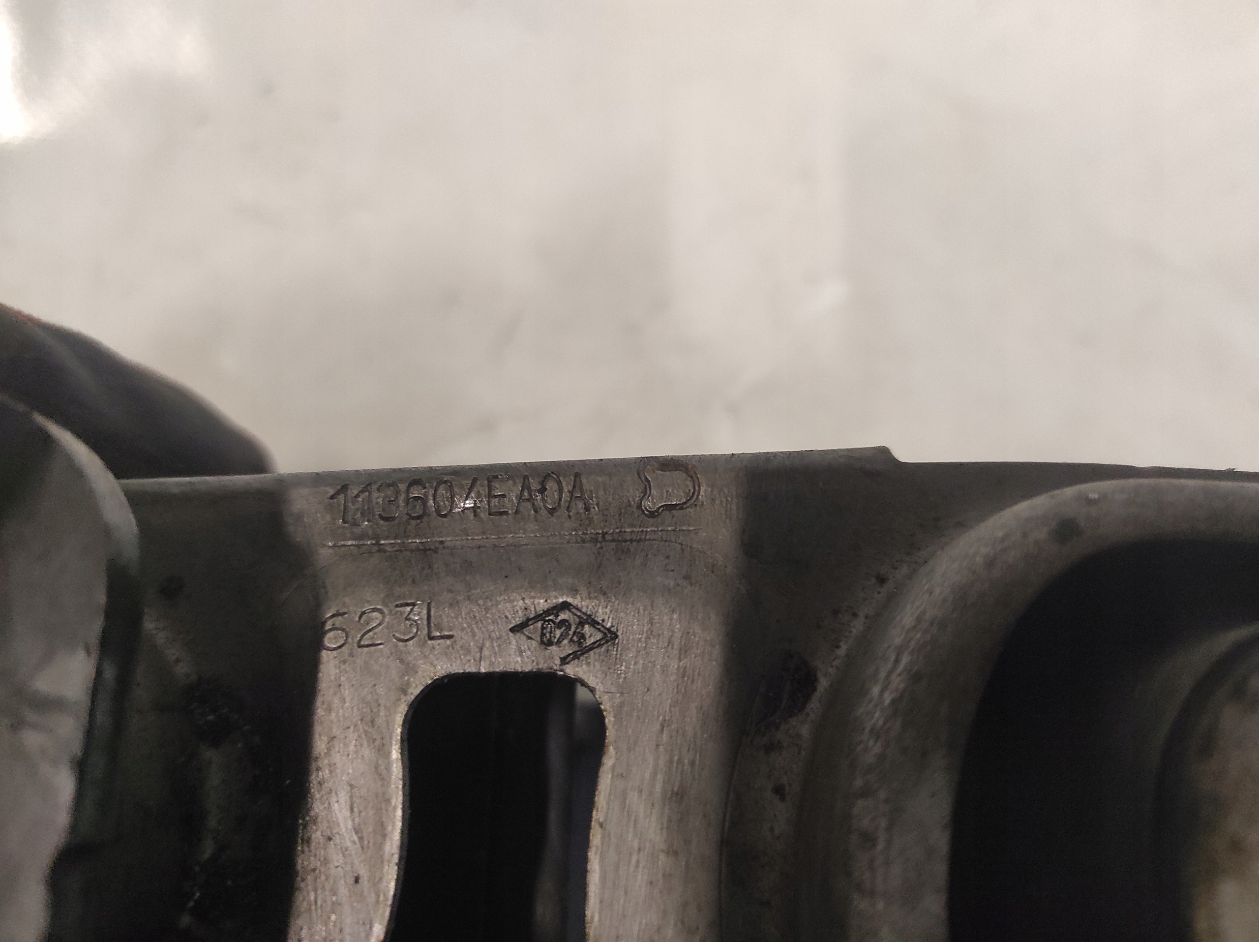 Stütze Stütze Motorlager QASHQAI J11