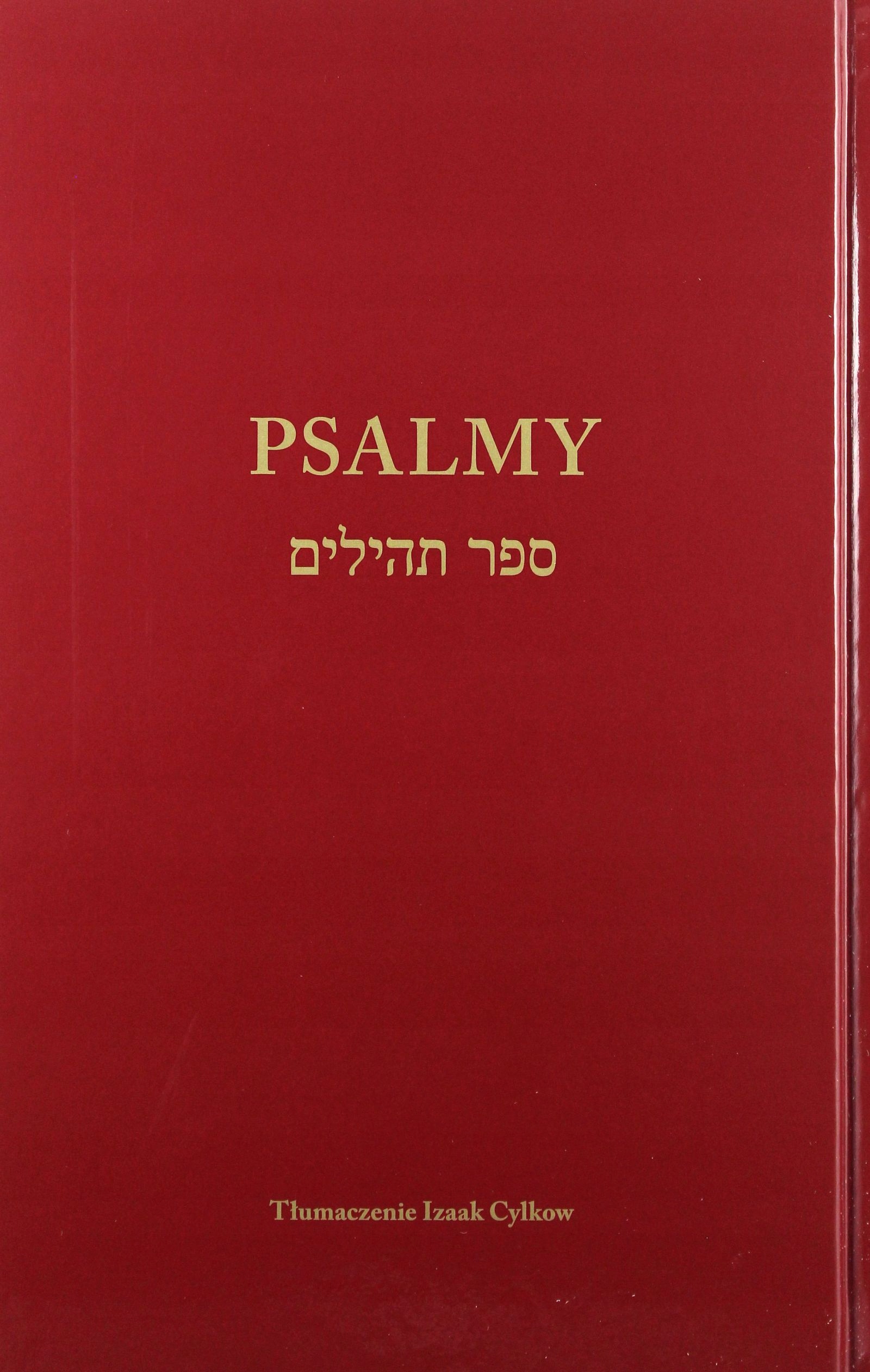 PSALMY (TWARDA) [KSIĄŻKA]