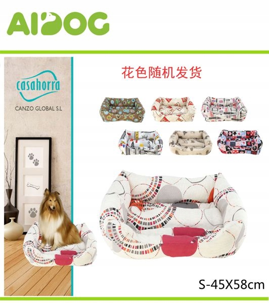 Levně Stylový Pelíšek pro psa E-s s výplní 45 x 58 cm