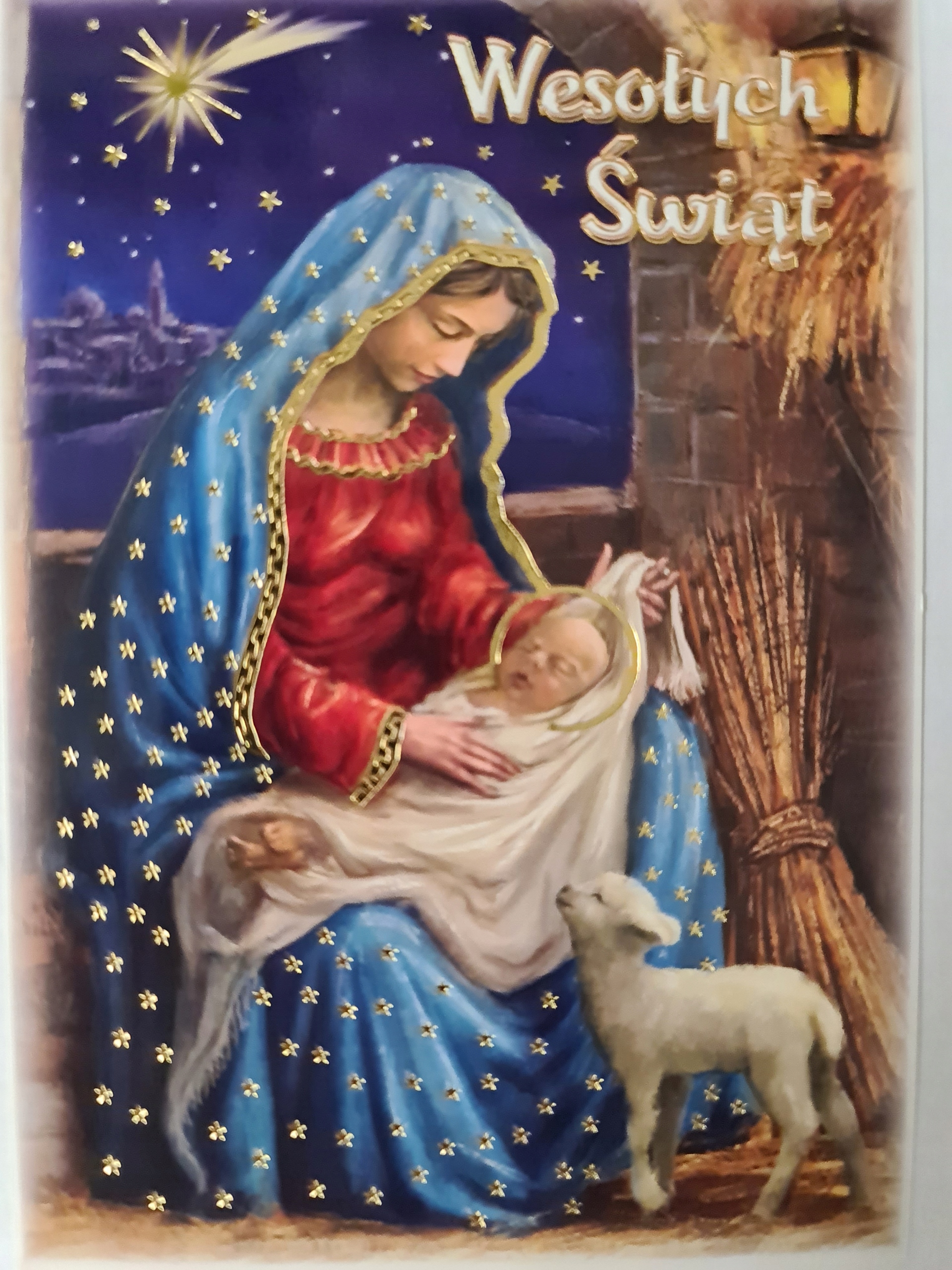 

pocztówki Boże Narodzenie Cena za 2 Sztuki
