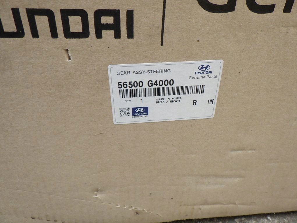 HYUNDAI I30 3 III 17- servo control