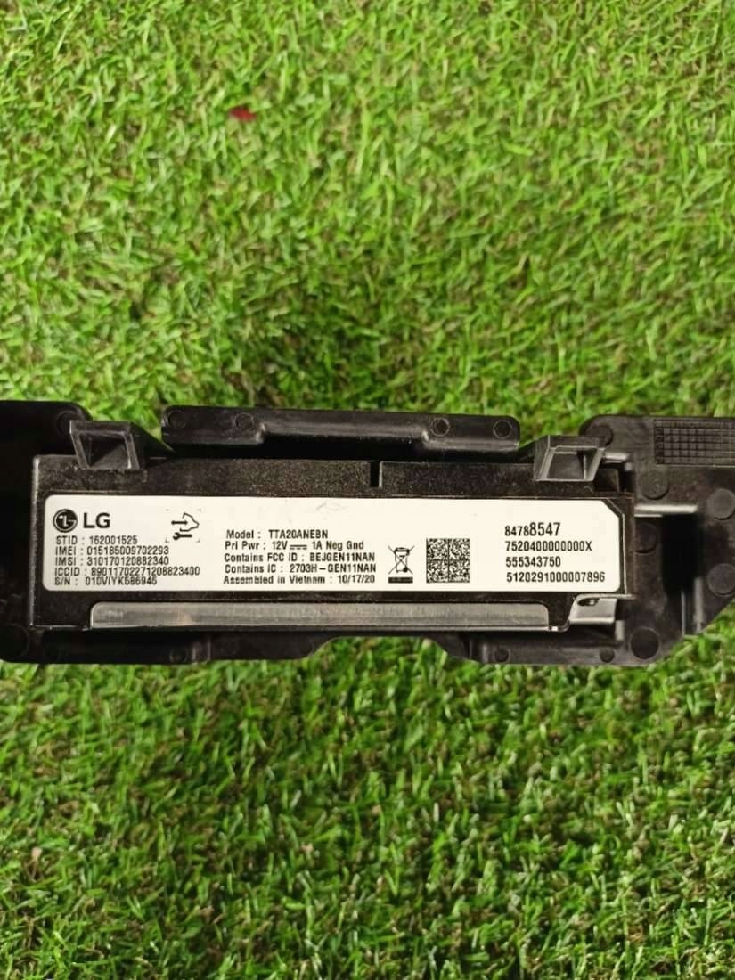 control unit Bluetooth Chevrolet TrailBlazer 3 2021 84788547