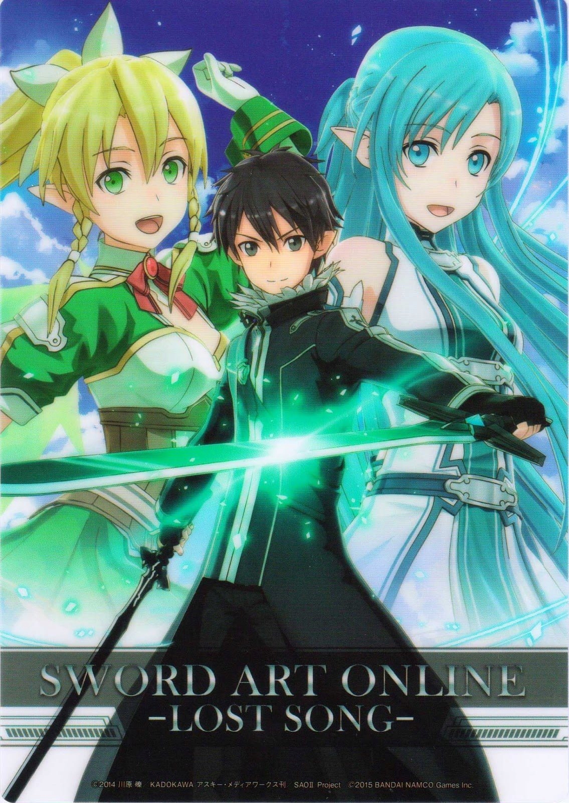 Sword Art Lost Song Klucz Cd-key Steam Bez Vpn