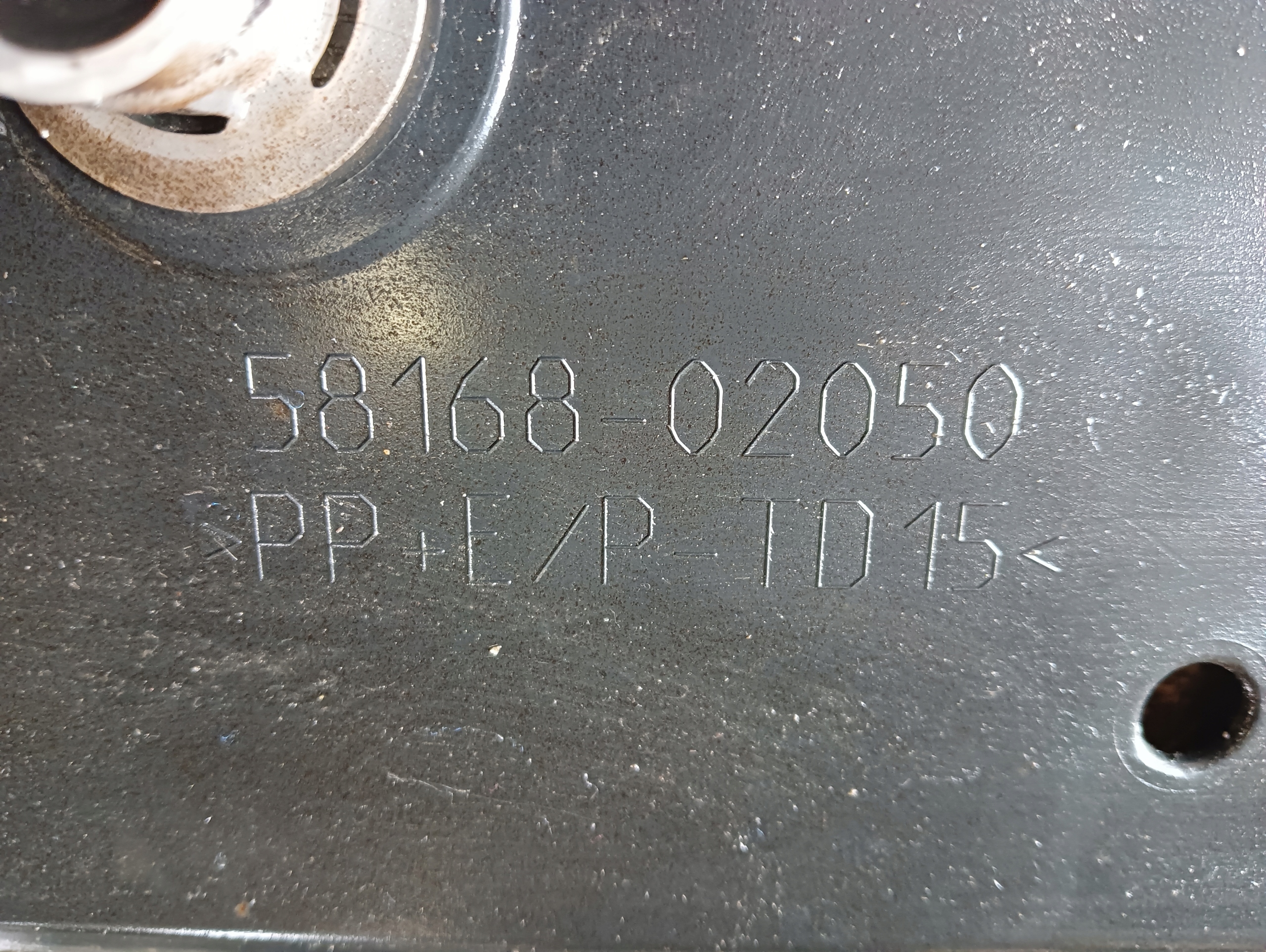 TOYOTA AURIS II KOMBI OSŁONA PODWOZIA 58168-02050 Typ samochodu Samochody osobowe