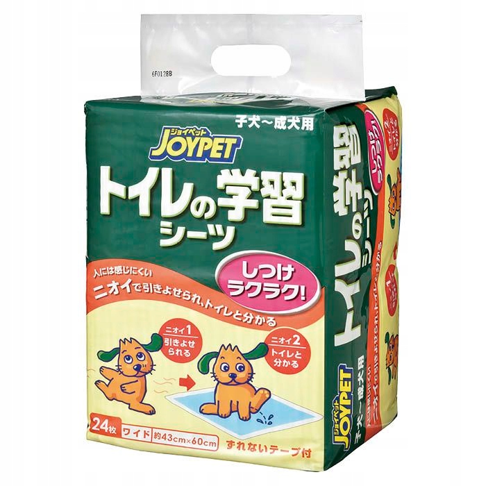 Levně Podložky Pro Štěnátka Hygienická Savá Podložka, Lehký Nácvik