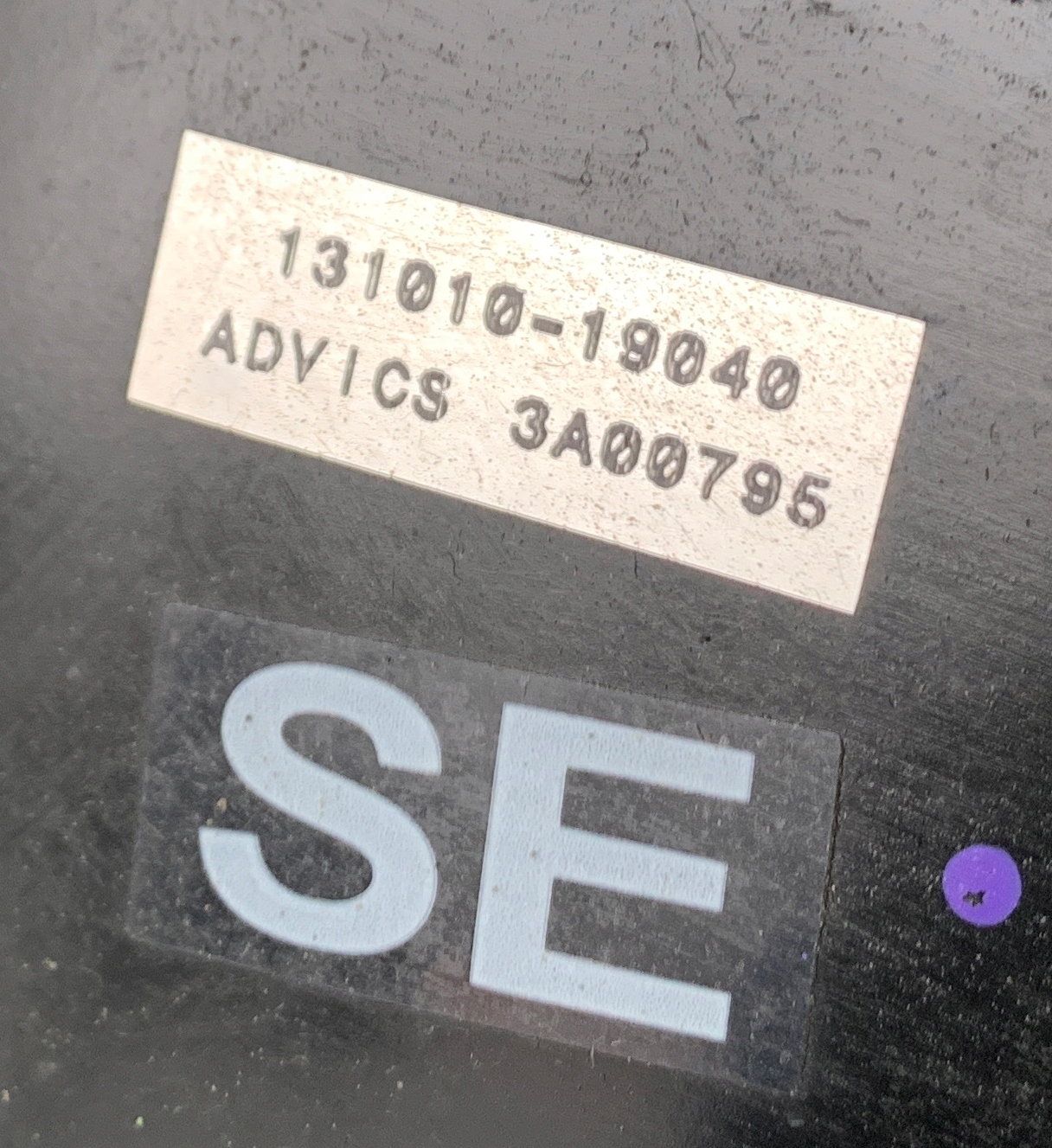 Servo Bremse MITSUBISHI SPACE STAR II 13- 1.0