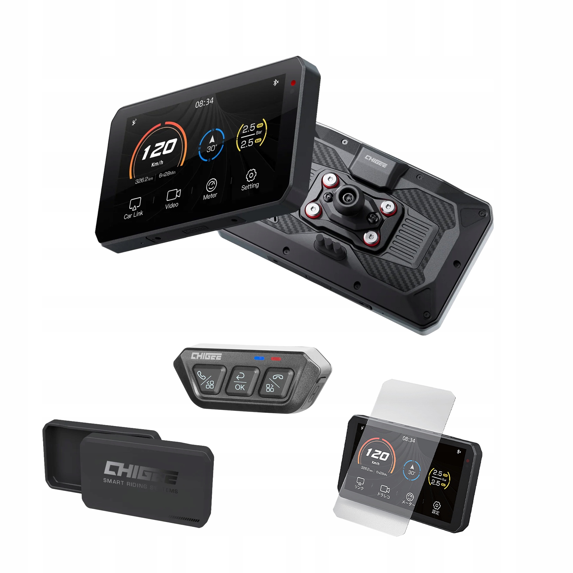 Zestaw Rider Pack PLUS CarPlay Android Auto AIO-5 PLAY CHIGEE motocyklowe