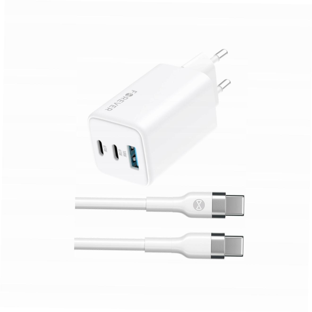 Szybka ładowarka GaN 65W z długim kablem 2m do Samsung Galaxy S21 5G