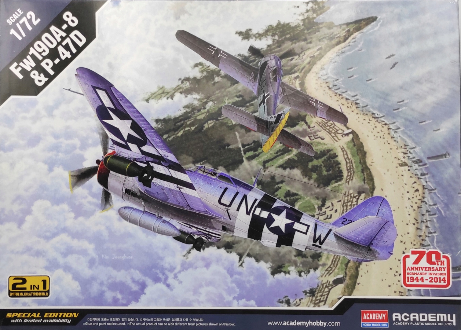 Academy 12513 Fw 190A & P-47D Thunderbolt 1:72