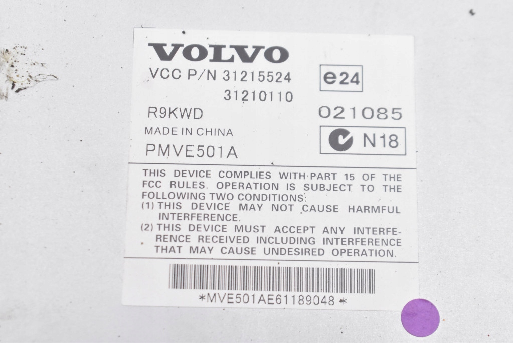 amplifier RADIA 31210110 VOLVO V50 07-12