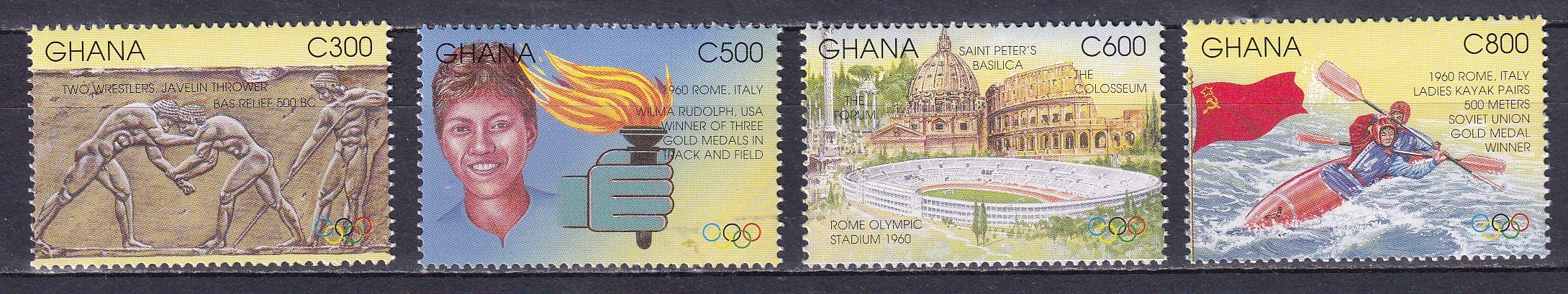 Ghana, Mi 2372-2375, 1996r., stan **, A3691