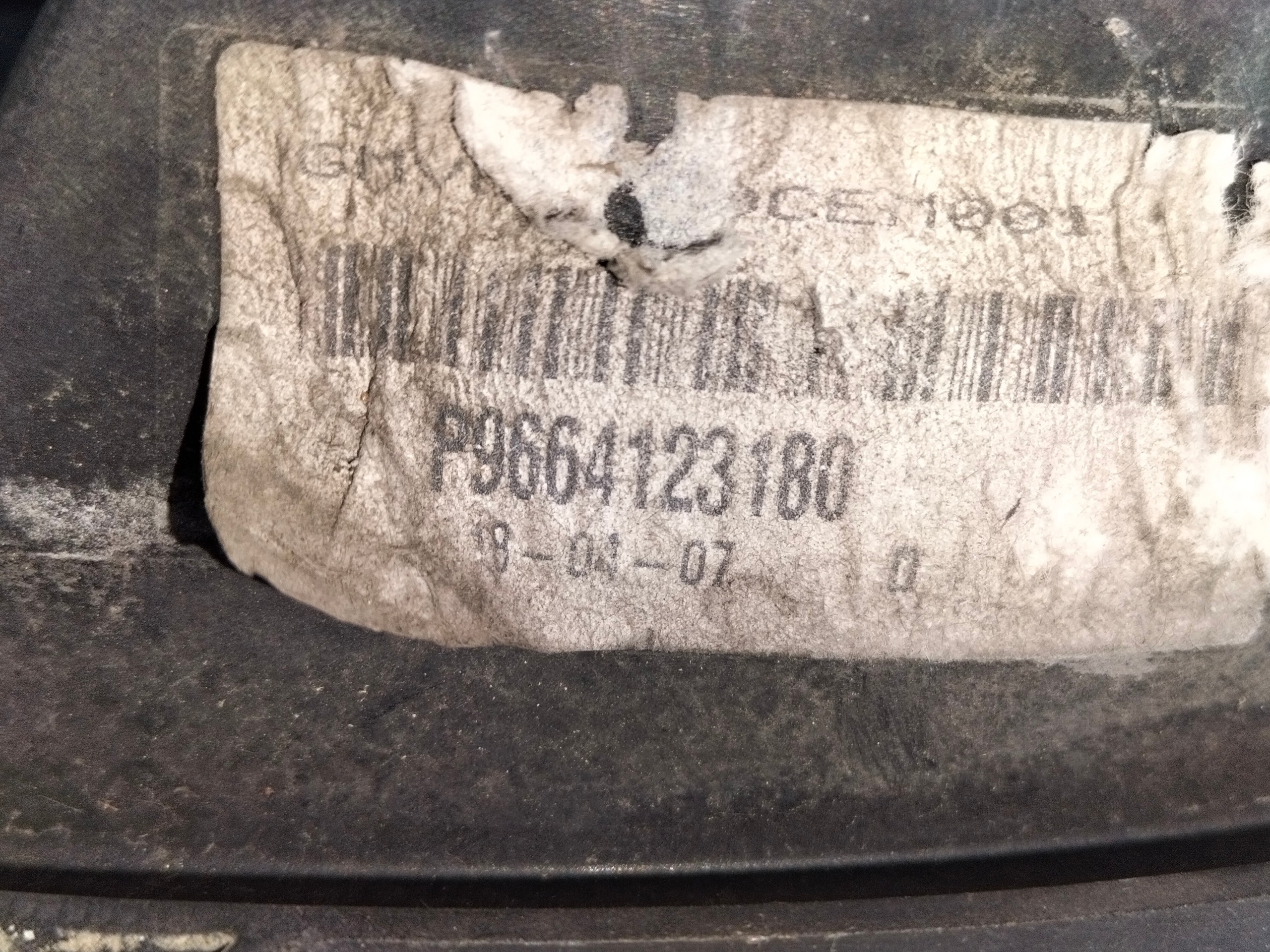ventilátor vrtule chladiče CITROEN PEUGEOT HDI