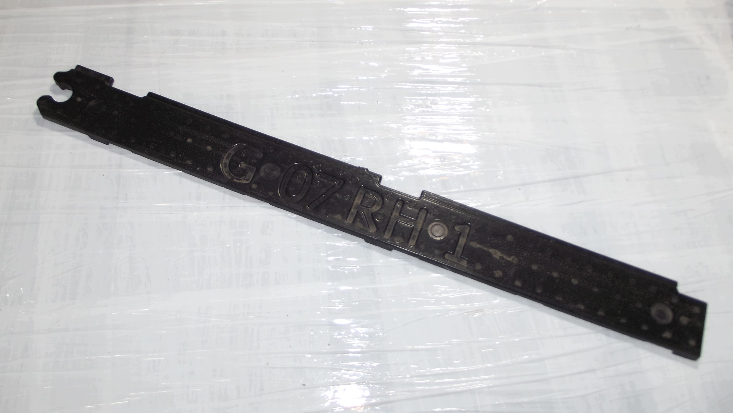 BMW X7 G07 Insert stopnia Jupes 7468104