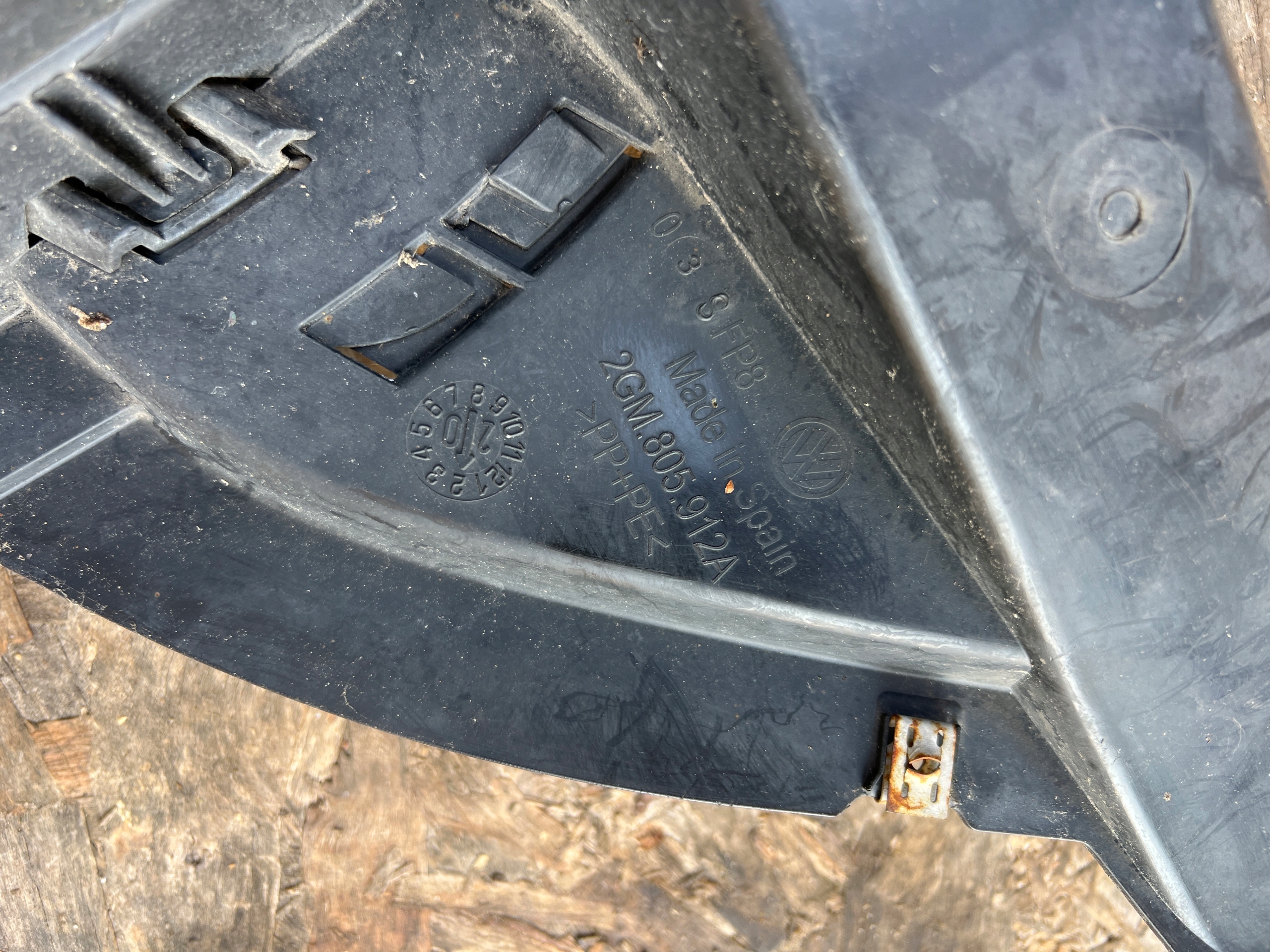 mudguard front right front VW T-CROSS 2GM805912A
