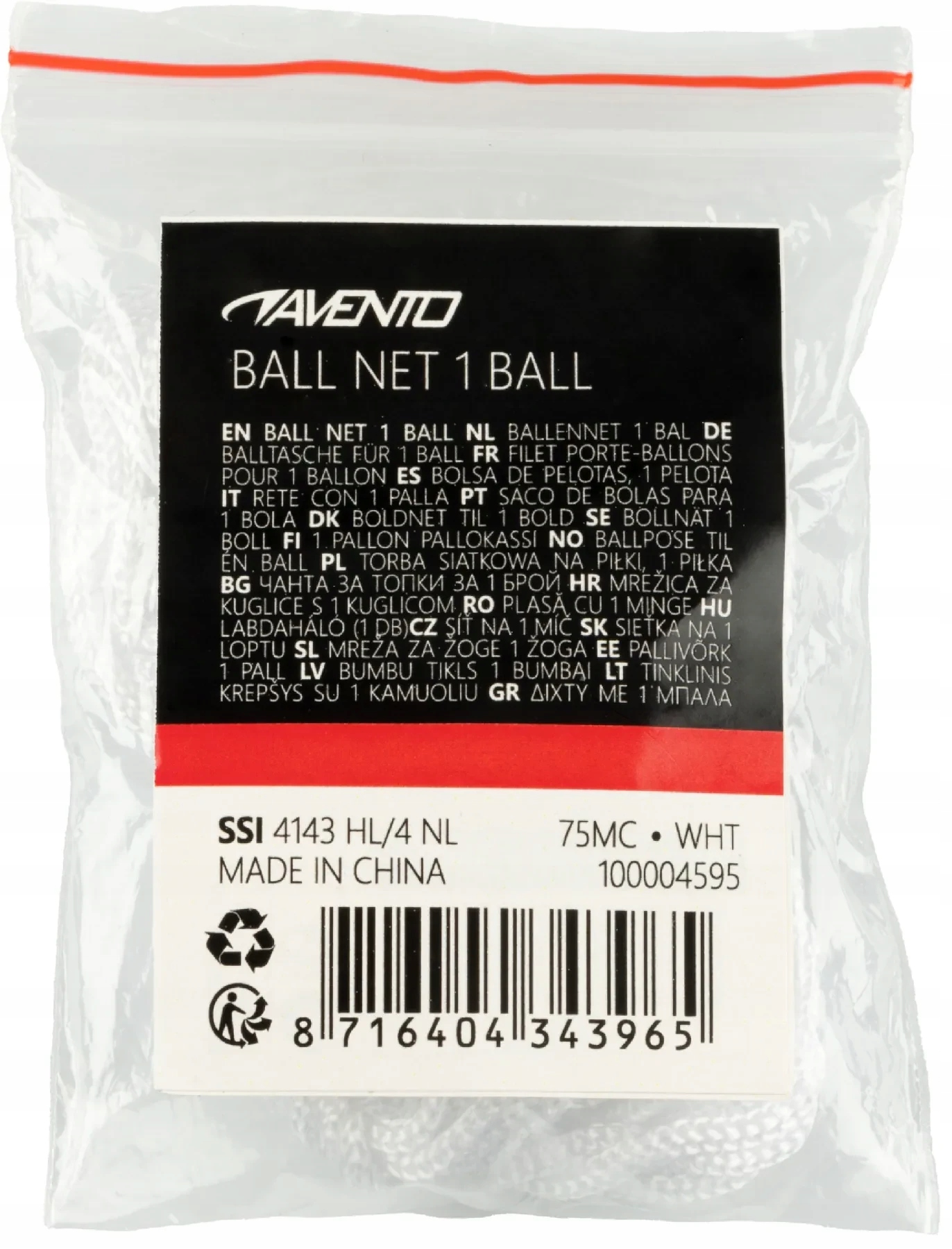 Siatka worek na piłkę AVENTO Cechy dodatkowe brak