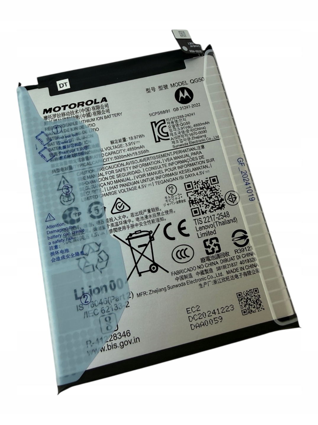 Org Nowa Bateria oryginalna akumulator Motorola Moto G35 (QG50)(XT2433-5)