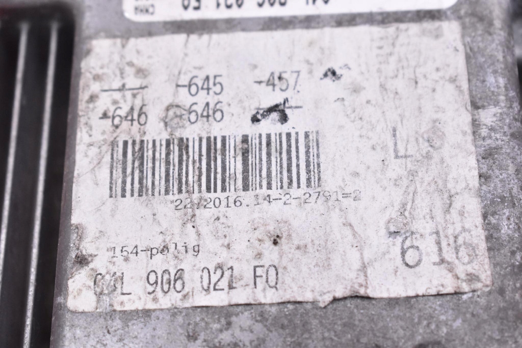 control unit computer of the engine 04L906021FQ AUDI A6 C7 2.0 TDI 190 KM LIFT 14-20