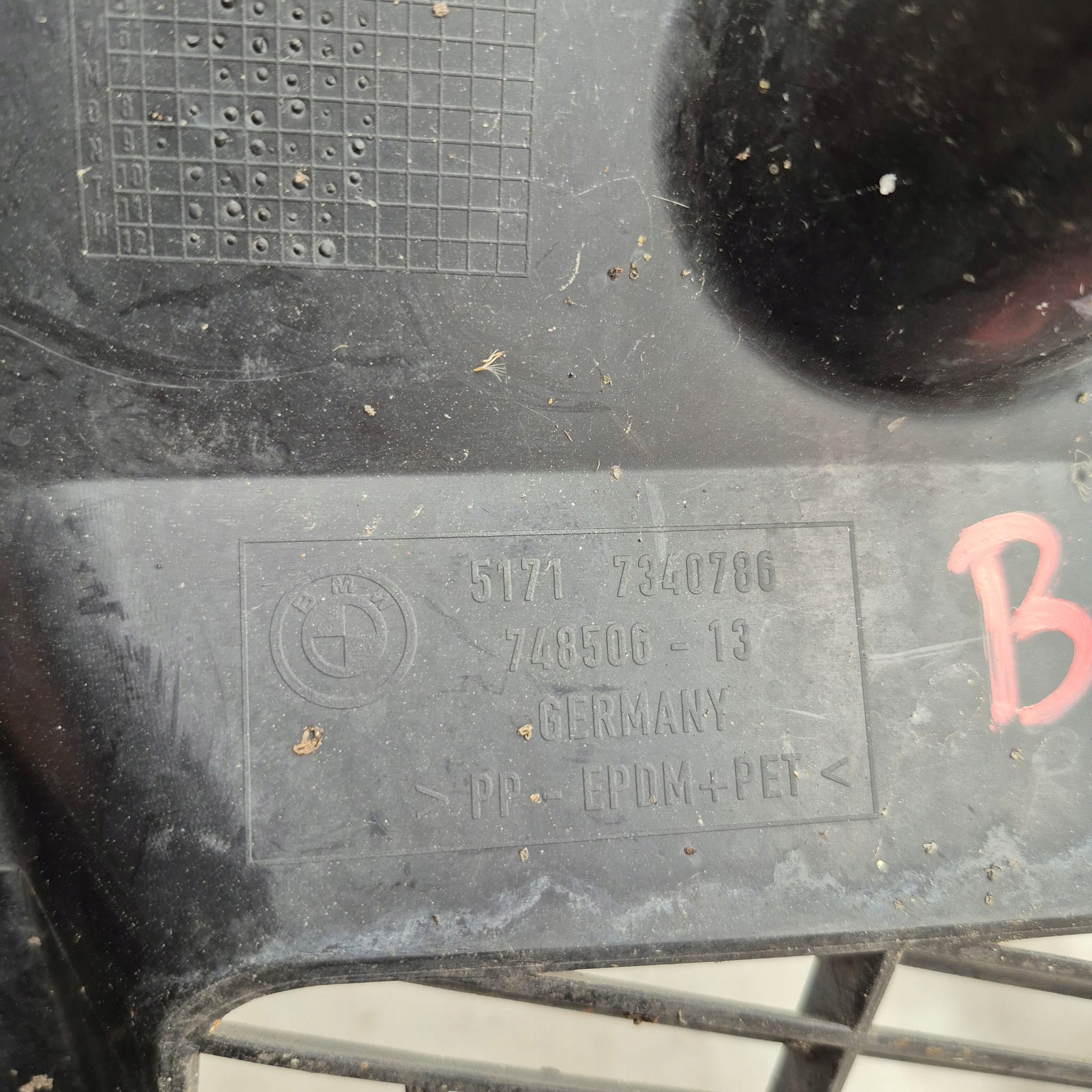 BMW 5 G30 G31 17- mudguard right front front 7340786
