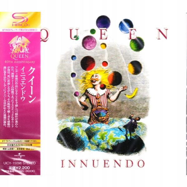 クイーン QUEEN SACD 【イニュエンドウ】 Queen – Innuendo – 2