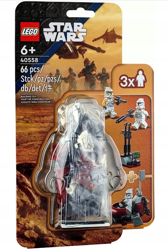 

Lego Star Wars 40558 Clone Trooper Station Nowy