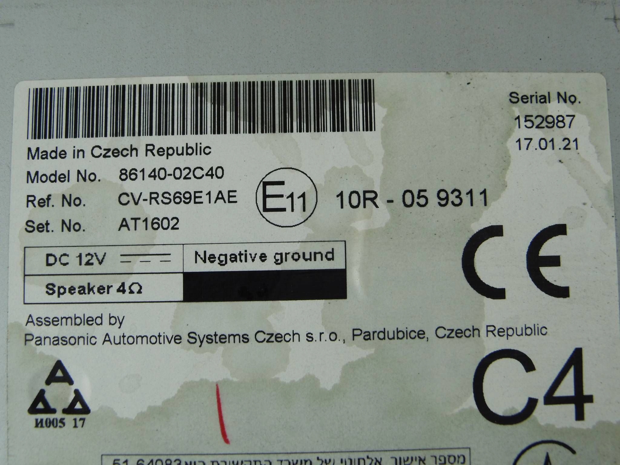 Toyota Corolla E210 E21 2020 radio Display 86140-02C40 8614002C40