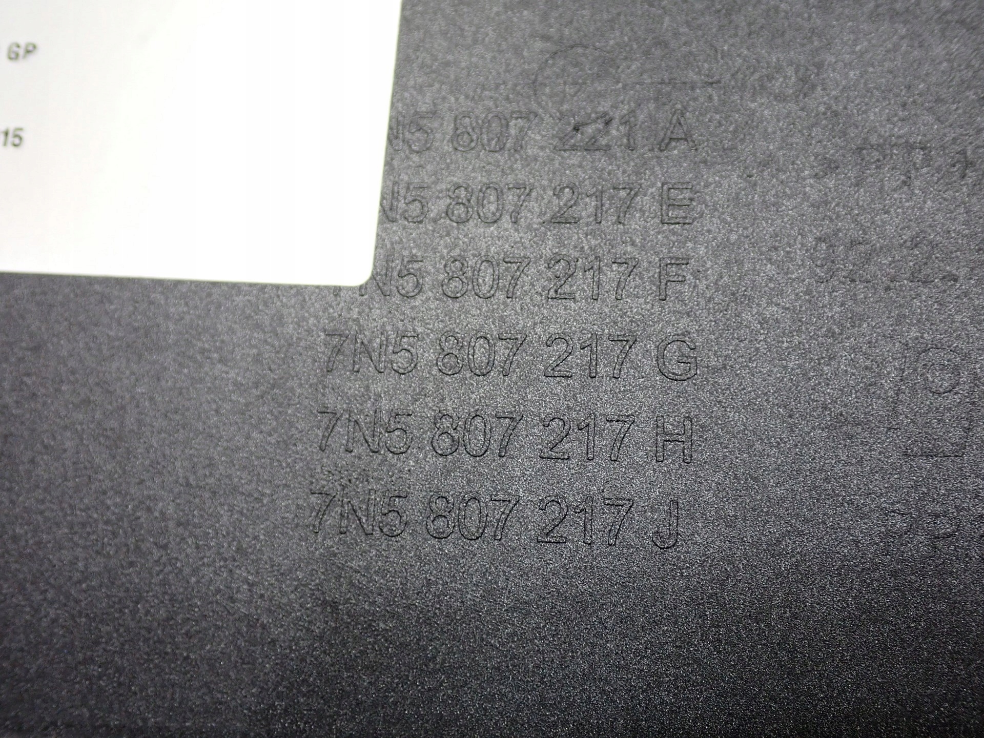 bumper front front SEAT ALHAMBRA 7N 7N5 2010