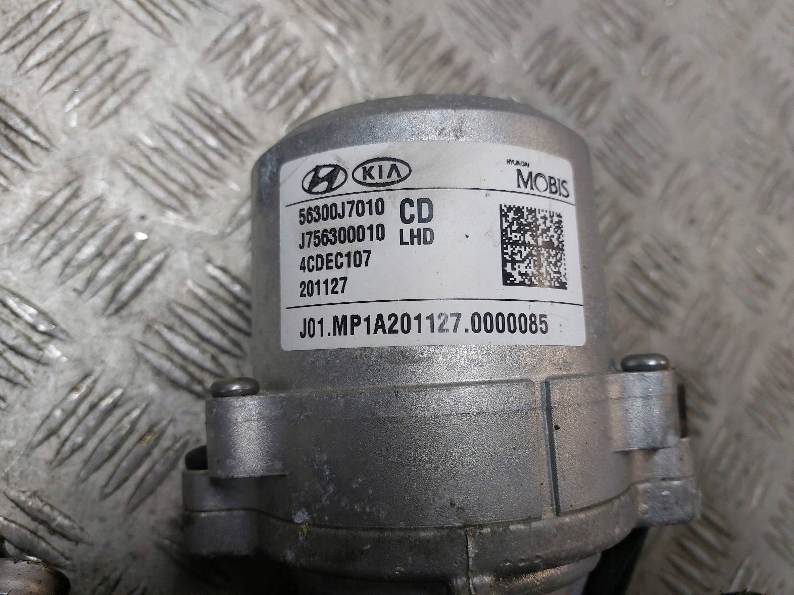 control electrics control unit KIA CEED III 56300-J7010 J7563-99500