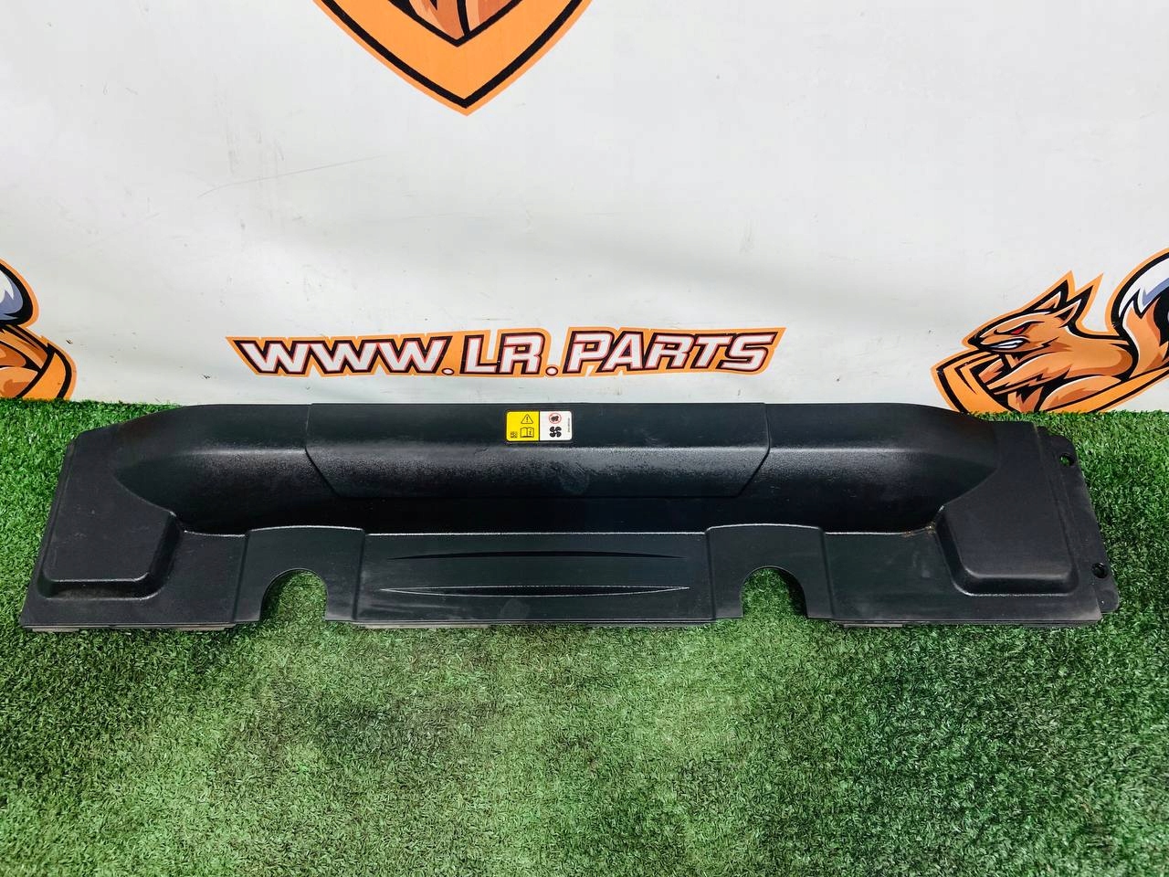 защита Двигателя RANGE ROVER L405 CPLA-6A950-FB